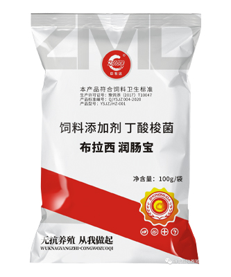 布拉西润肠宝--专治各种原因引起的顽固腹泻