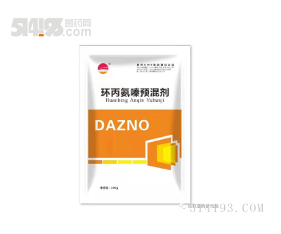 10%环丙氨嗪-防控养殖场蝇蛆