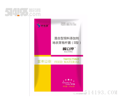 稀立停-仔猪腹泻