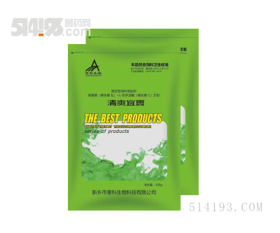 清爽宜夏-抗热应激，防中暑