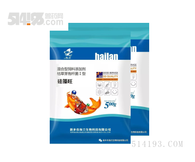 (海兰生物)硅藻旺