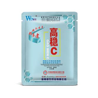 高稳C 解毒、抗坏血拴 补充水体营养