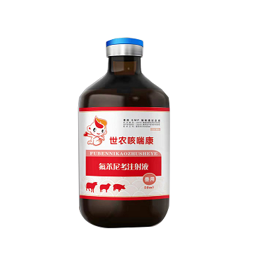 世农咳喘康