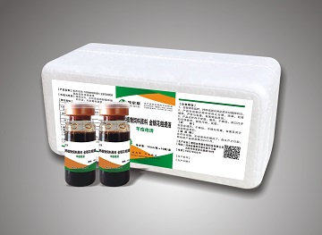 羊痘疮清（羊痘、羊口疮）