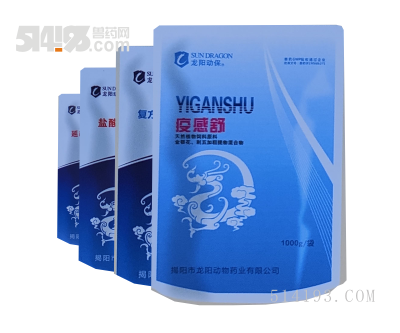 咳喘混感奇效：猪群咳、喘、呛