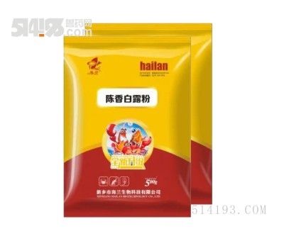陈香白露粉
